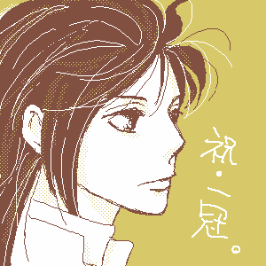 PaintBBS0418230837.png 300��300 7K