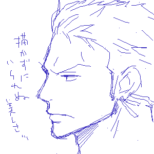 snormal1128220720.png 300��300 4K