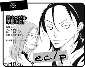 100903.jpg (300 x 237)