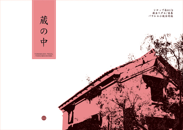 231023.jpg (600 x 428) 231023.jpg (600 x 428)