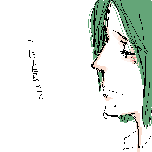 snormal0508005345.png 300��300 4K